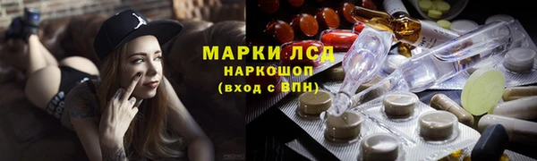 стаф Алексеевка